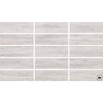 piso ceramico color gris-18x55-mate-interior-lynnwod-porcelanite-ok | Plomería García