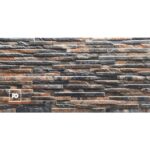 Textured stone veneer wall with horizontal dark gray and brown bricks; small white fg logo in the bottom-left corner