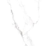Birat blanco 55x55 cm c010 | Plomería García